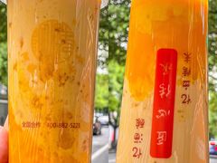 -阿姨奶茶专卖(舌涧道杭州惠民路创始店)