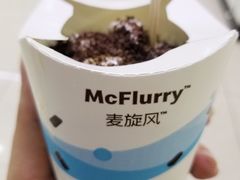 奥利奥原味麦旋风-麦当劳(蓝村路店)