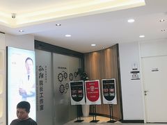 -牙博士口腔品牌连锁(昆山城区店)