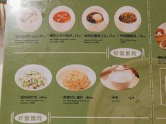 -南小馆(迪士尼小镇店)