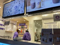 -一只酸奶牛(奎星楼店)