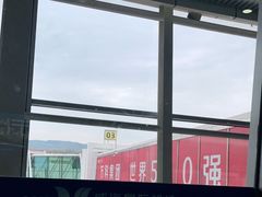 -威海大水泊国际机场