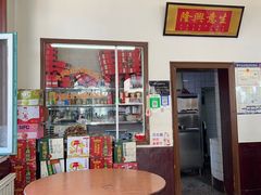 -铁东熏肉大饼铺老二马路黑牌子