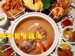 -九孔·筒骨莲藕汤锅(大明宫万达店)