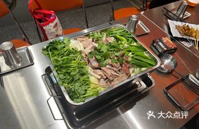 Carbon Pot Lamb Ribs