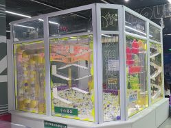 -反弹蹦床公园·亲子乐园·团建·派对(中庚漫游城店)