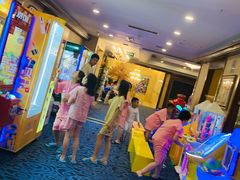 -美林大浴场(奥体中心店)