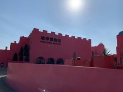 -漳州滨海火山岛自然生态风景区