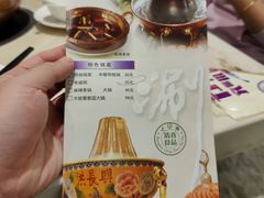 -洪长兴(广西北路店)
