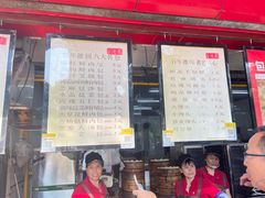 -百年德园(侯家塘店)