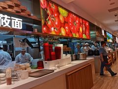 -西贝(枫蓝国际购物中心店)