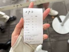 -O.P.S. CAFE