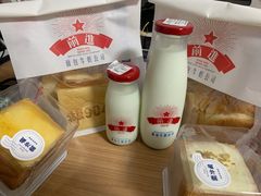 红星前进鲜牛奶-红星前进面包牛奶公司(君太店)