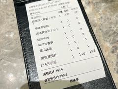 -四道菜·福建菜馆(新街口金鹰店)