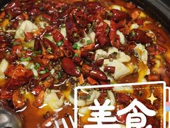 -江南鱼捞(北仑银泰城店)