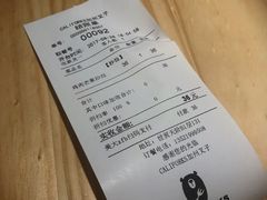 -CALIFORKS加州叉子轻食(朝阳门店)