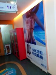 -深圳美莱医疗美容医院