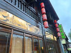 -涌上外婆桥(南塘店)