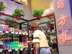 -唱吧麦颂KTV(马驹桥店)