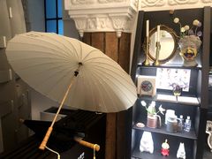 -思南书局·诗歌店