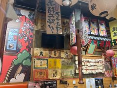 -牛也烧肉(摩尔城店)