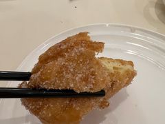 -陶然轩(沙面店)