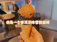 -大益茶庭(永庆坊店)