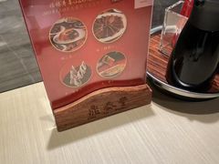 -鼎泰丰(当代商城店)