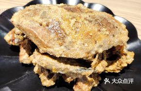 Salted Egg Yolk Baked Crab