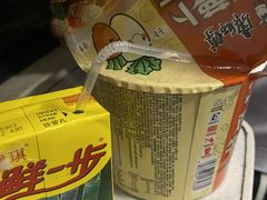 -昌大昌(鹰展店)