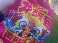 -南京路步行街