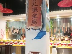 -良师门滨海人家·海鲜·家常菜(滨海城店)