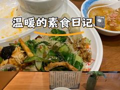 -泰合素食(双流店)