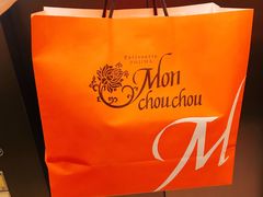 -Monchouchou檬舒舒(尚嘉中心店)