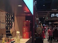 -季季红火锅(长沙步行街店)