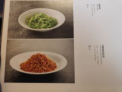 -湘上湘(正大中心总店)
