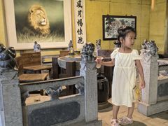 -爱新觉罗皇家博物院