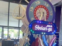 -清远熹乐谷温泉度假酒店