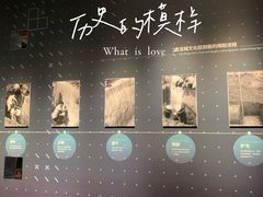 -盘龙城国家考古遗址公园