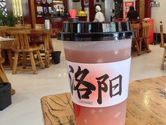 -老雒阳面馆·水席·洛阳菜(偃师店)
