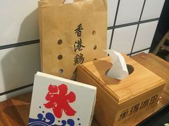 -WONDER ICE 萬得冰田(建設路总店)