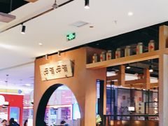 -呷哺呷哺(万达新世界店)