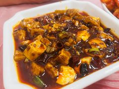 碗烧麻辣豆腐-乐乐餐厅(湘子庙街店)