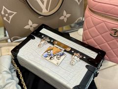 -聚云奢二手奢侈品黄金手表包包回收·中古店(三里屯总店)