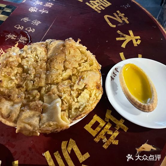 老礼堂