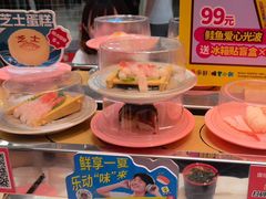 -争鲜回转寿司(朝北大悦城店)