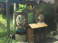 -多彩贵州城1958文化创意园