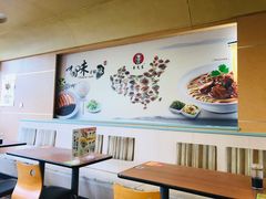 -李先生牛肉面大王(广渠门内店)