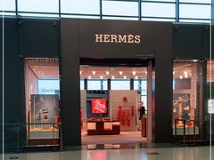 -爱马仕 HERMES(上海虹桥机场店)