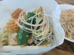 -王菊面馆(总店)